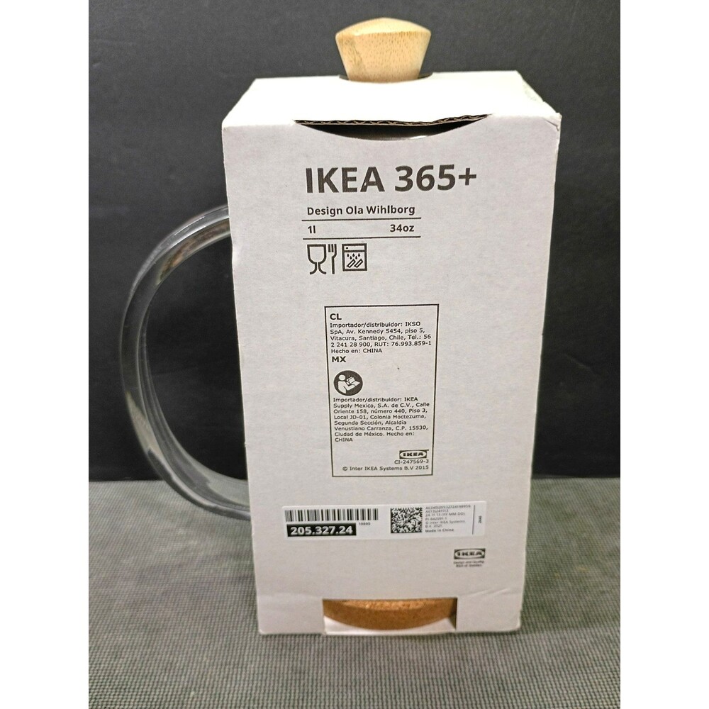 IKEA 365+ French Press Coffee Maker 205.327.24